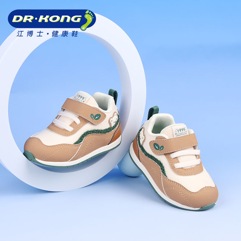Dr.Kong/江博士童鞋秋季男宝一段舒适防滑透气软底步前鞋B1301667