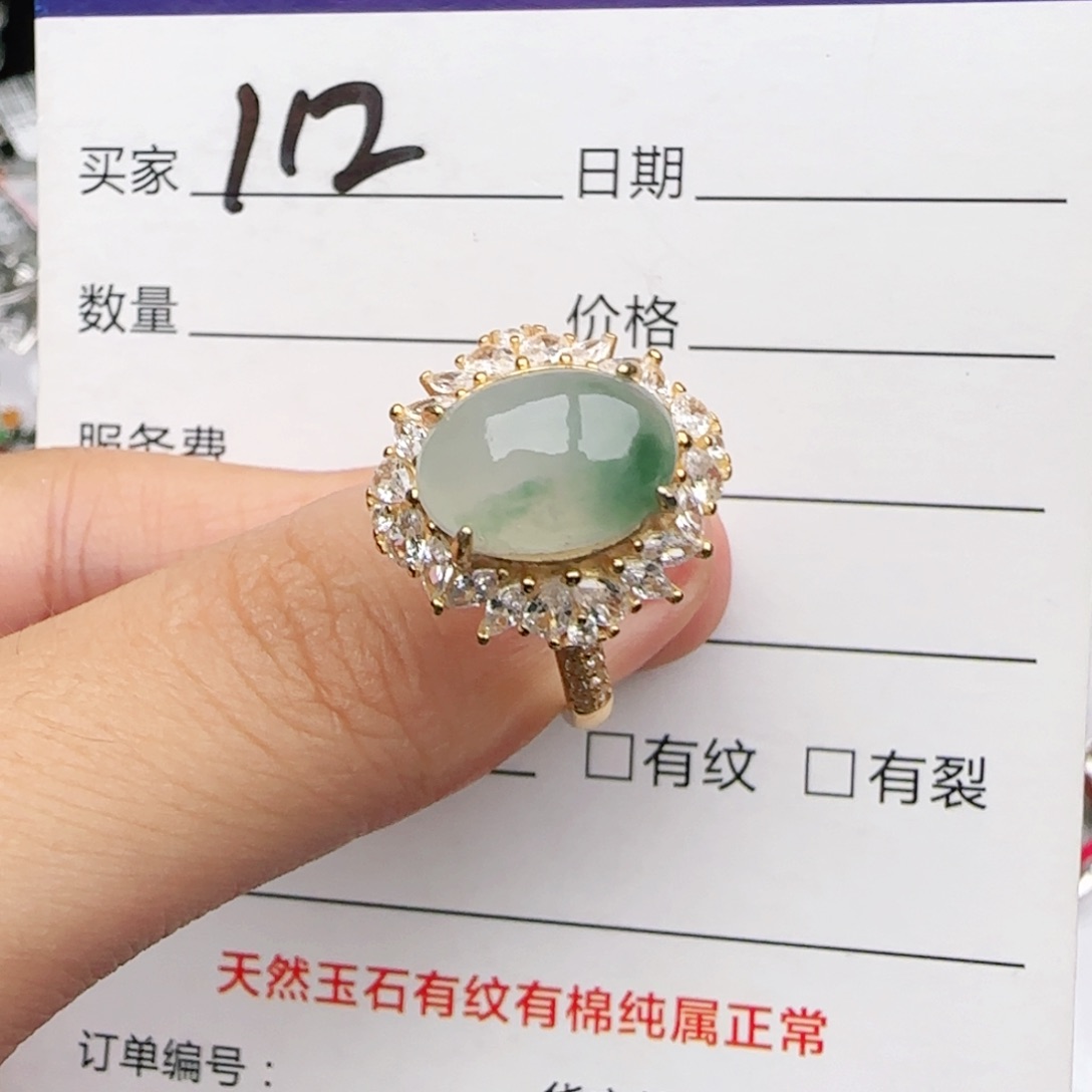 翡翠戒指银S925镶嵌戒指
