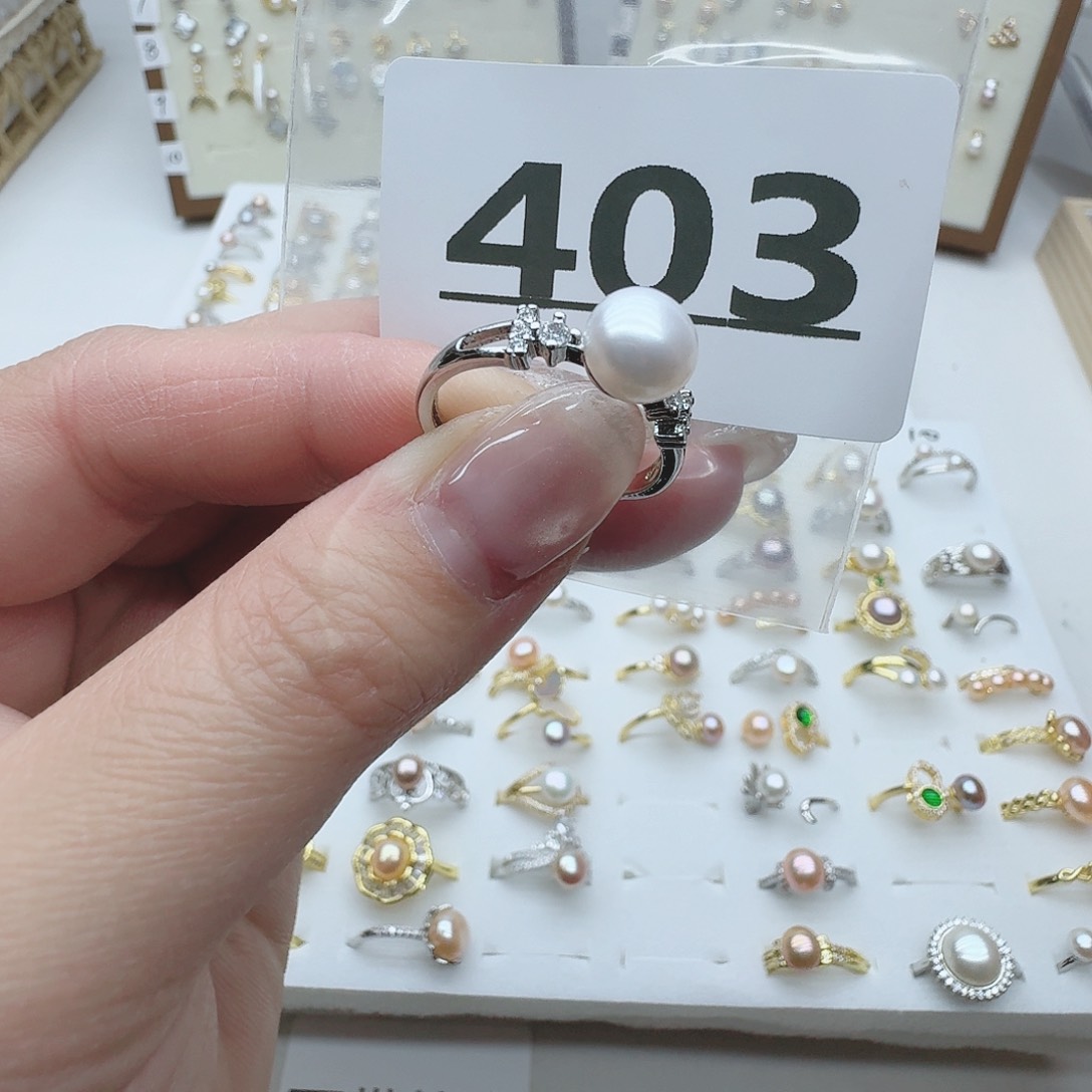 淡水珍珠珠宝奇石未镶嵌403