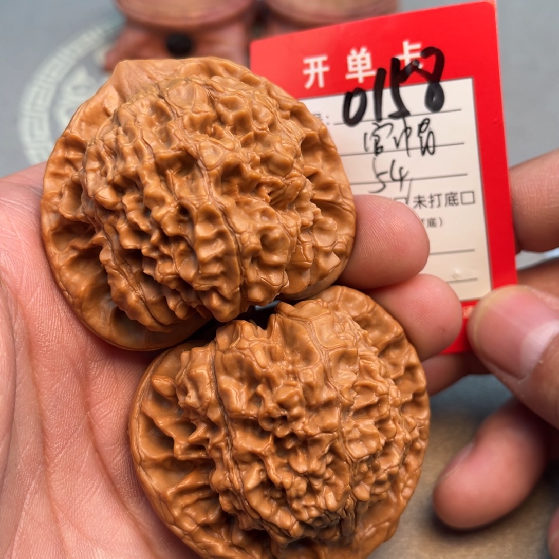 文玩核桃吊坠文玩