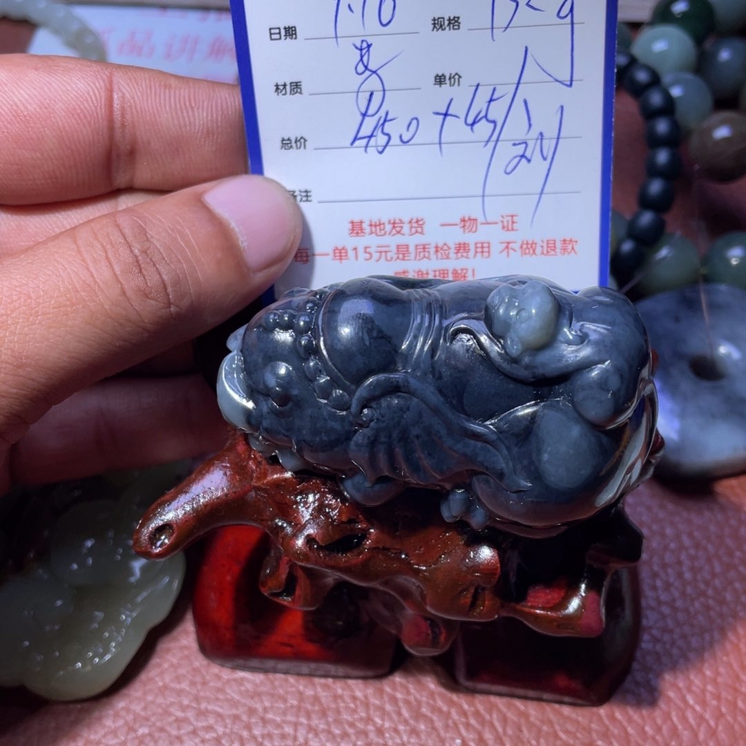 和田玉挂件未镶嵌陈***f