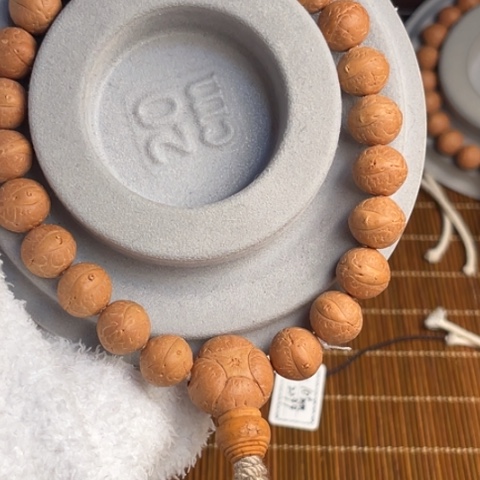 凤眼菩提手串刘****³精品凤眼菩提11mm27颗