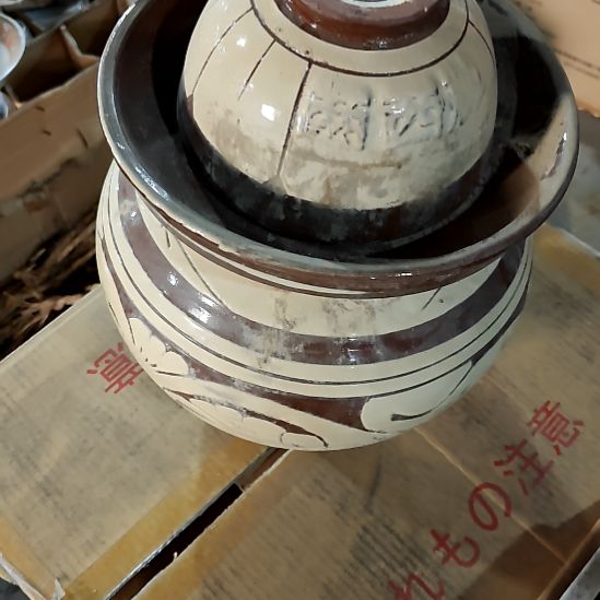 摆件盘子碗茶壶啥都有大号