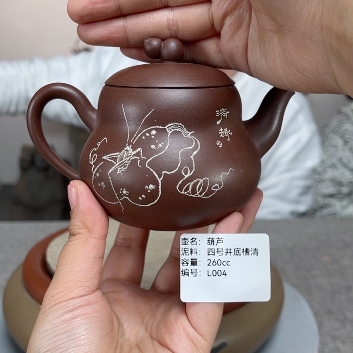 紫砂茶壶紫砂刻绘
