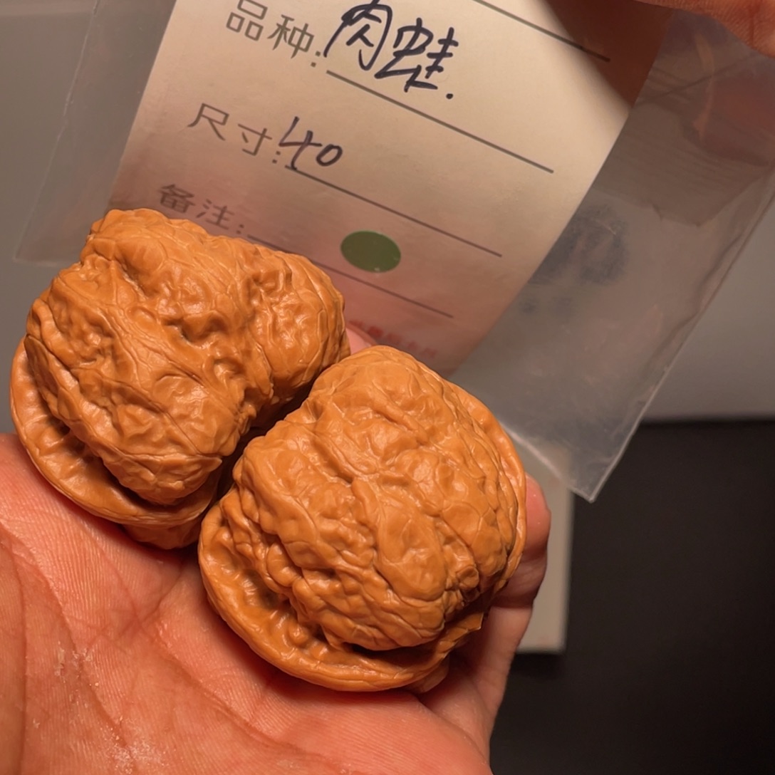 文玩核桃吊坠文玩核桃