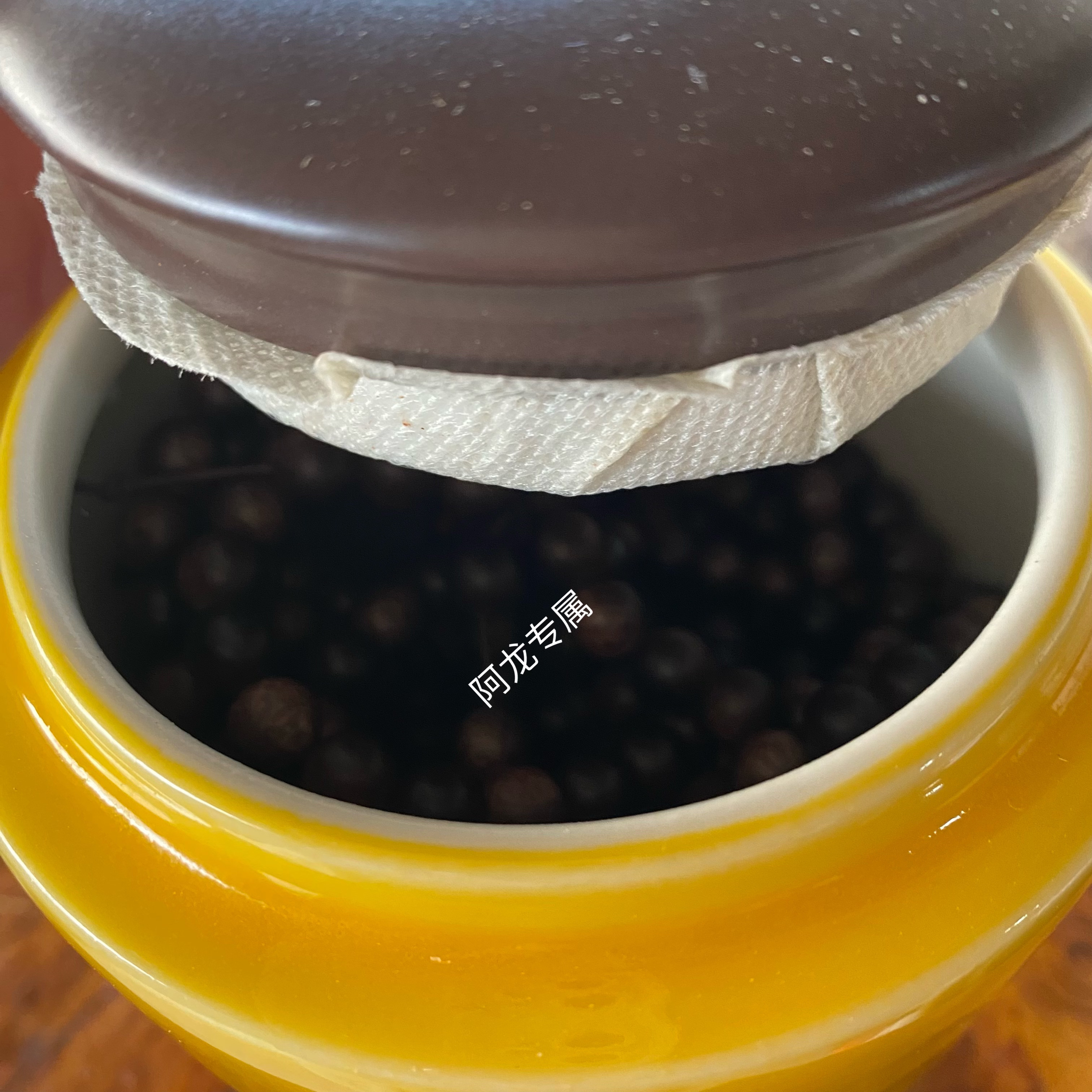 【土特产】阿龙专属沉、萫 1条/8mm108