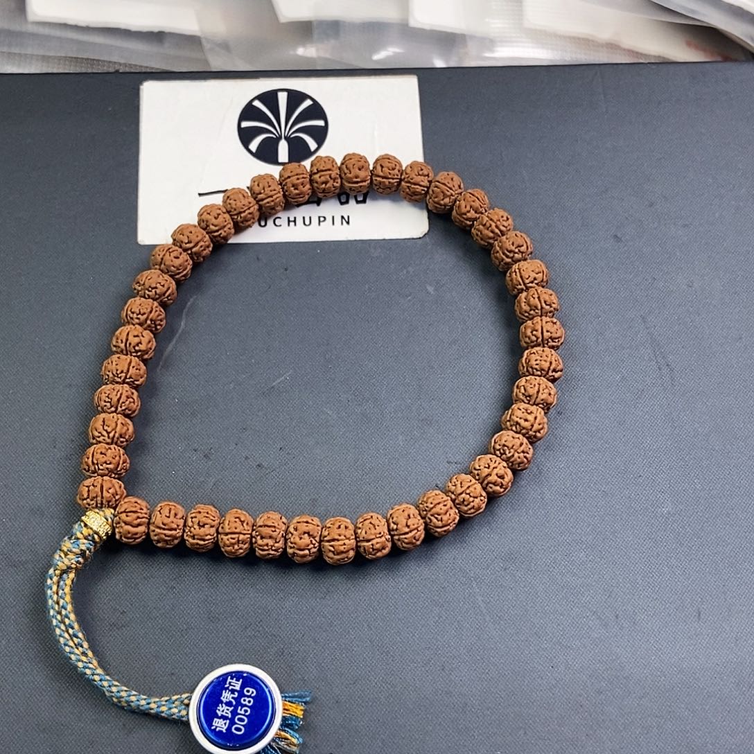 A***i手串金刚菩提老树王