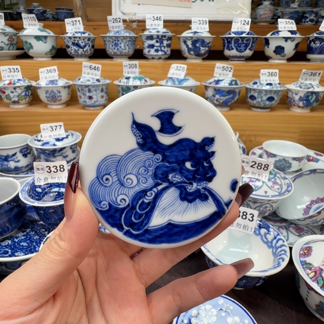 霖***常微瑕景德镇陶瓷杯子
