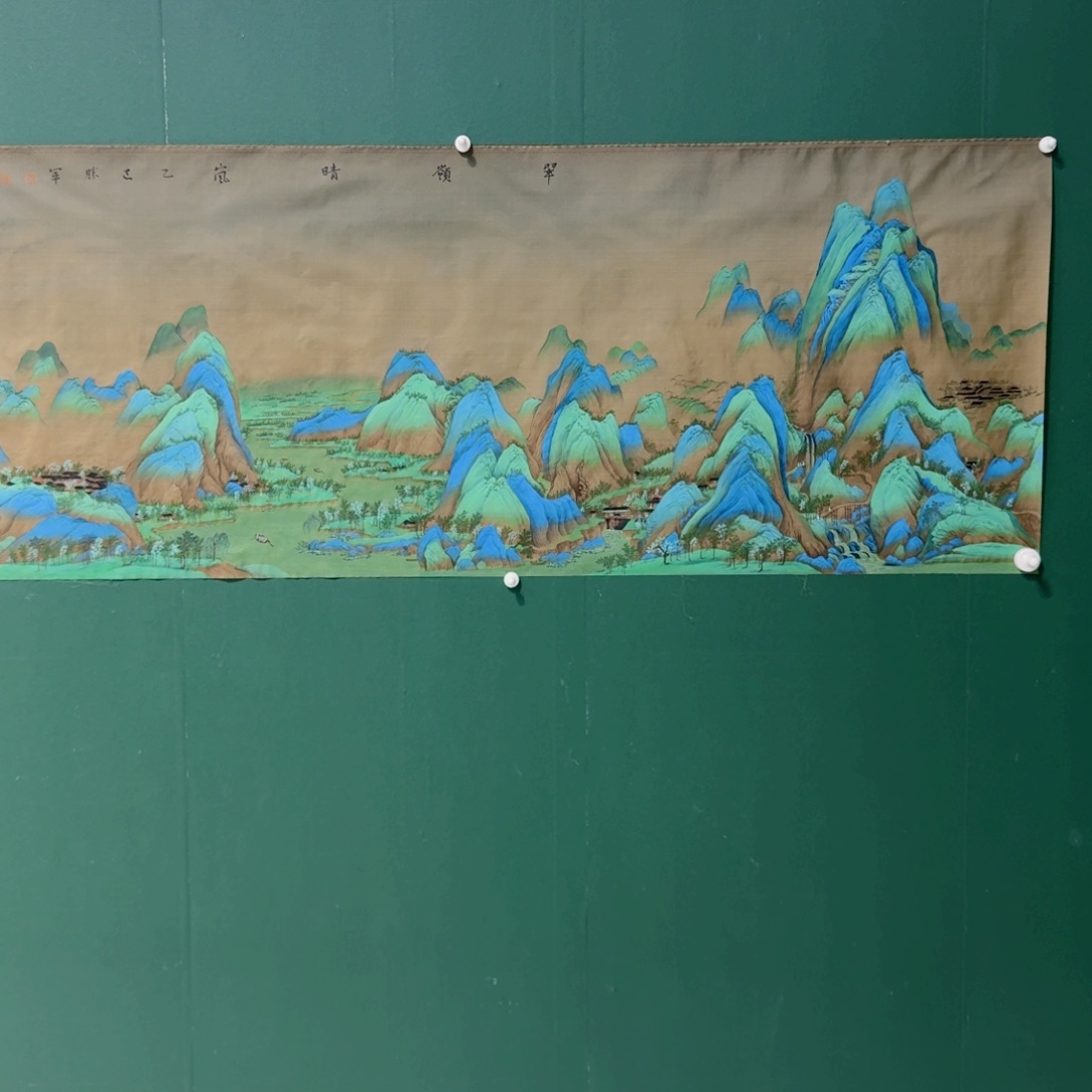 国画我现在也想买衣服穿