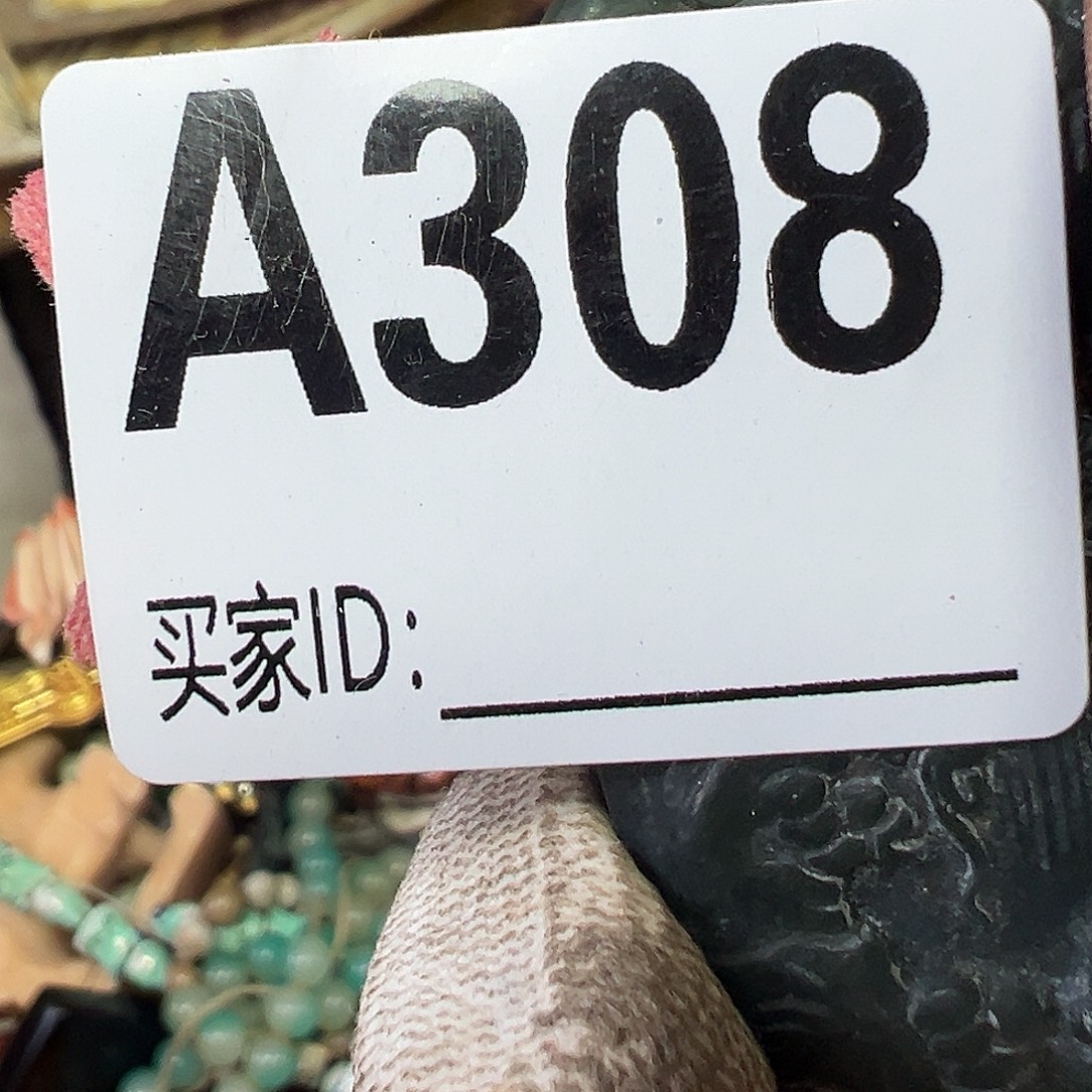 君***啸啊啊啊啊啊啊啊啊