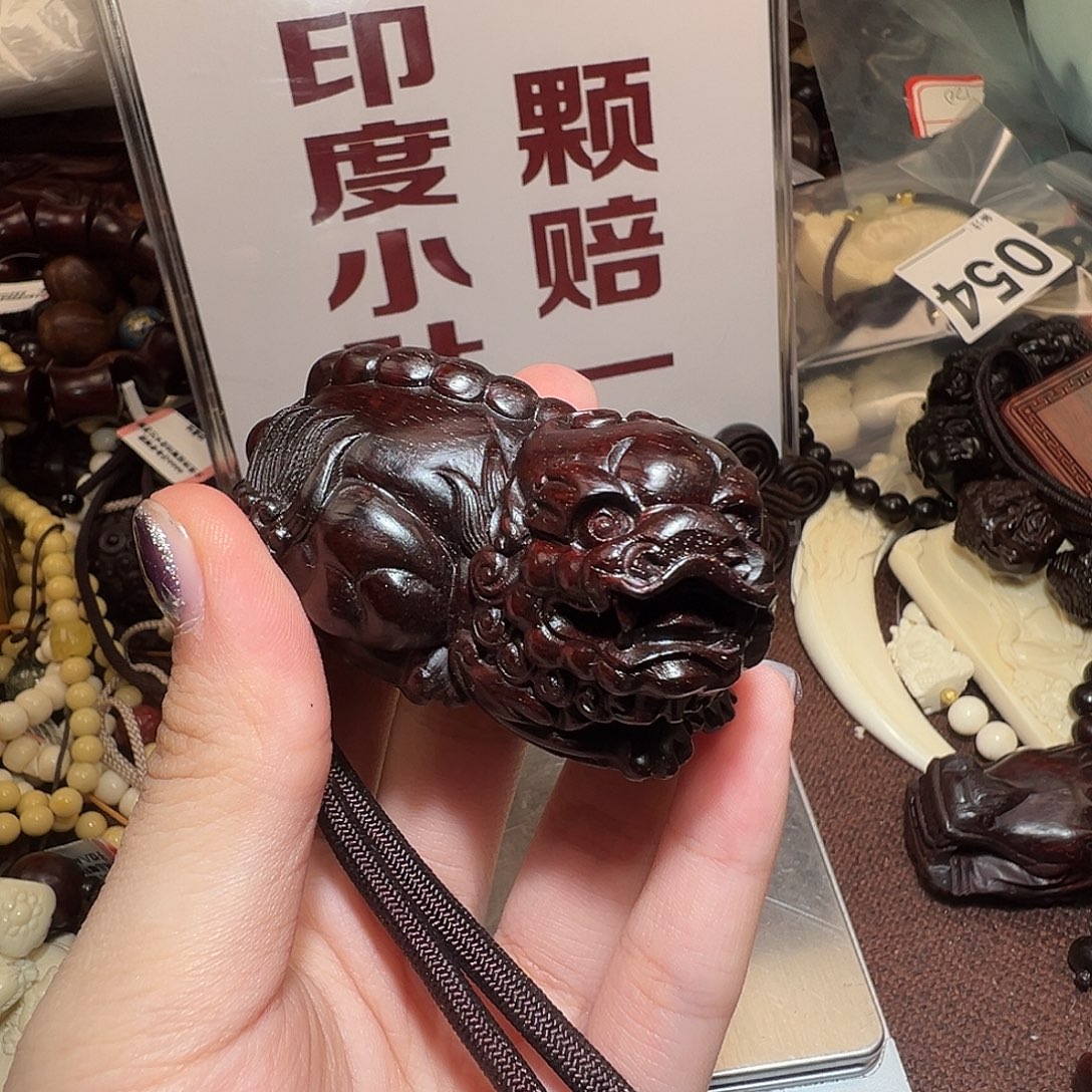 檀香紫檀（小叶紫檀）无事牌好的
