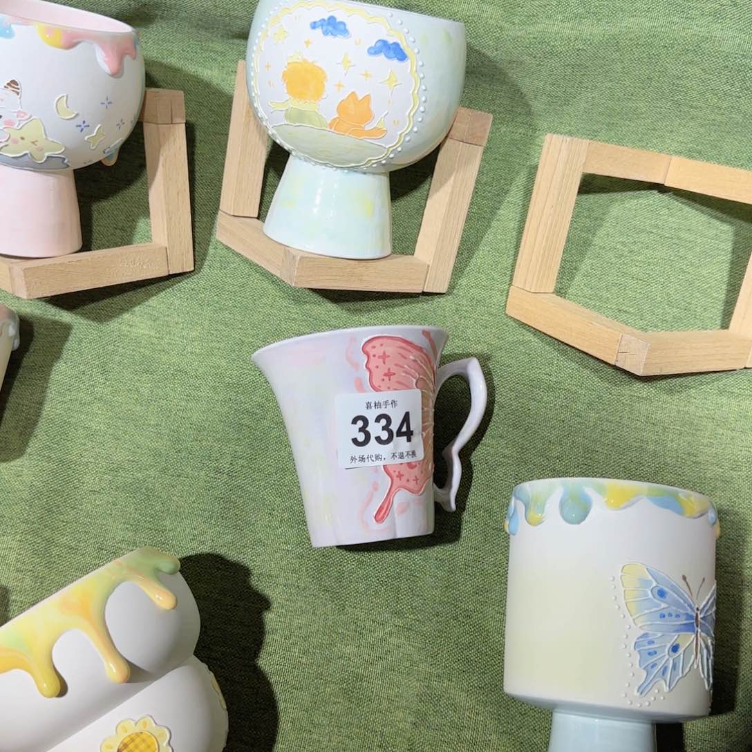 罐记***安陶瓷陶瓷陶瓷陶瓷陶瓷