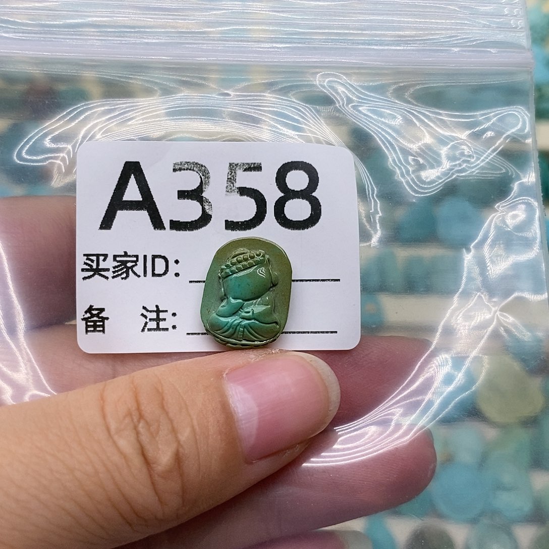 绿松石未镶嵌配饰