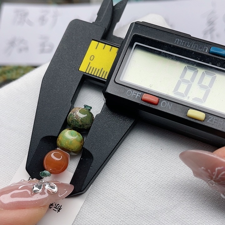 南红玛瑙珠宝奇石未镶嵌