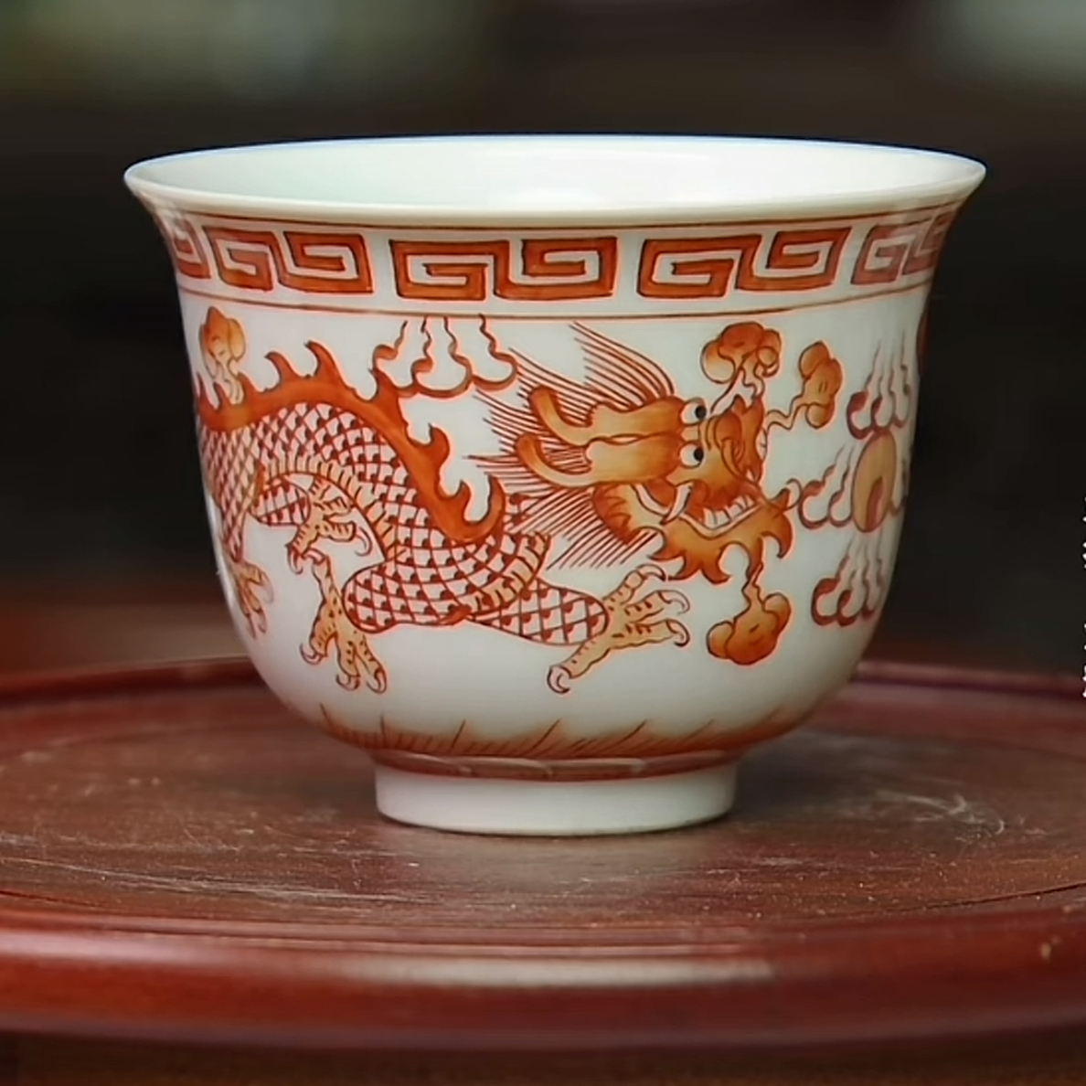 矾红龙凤纹杯   高6公分 口径7.5公分 全品  