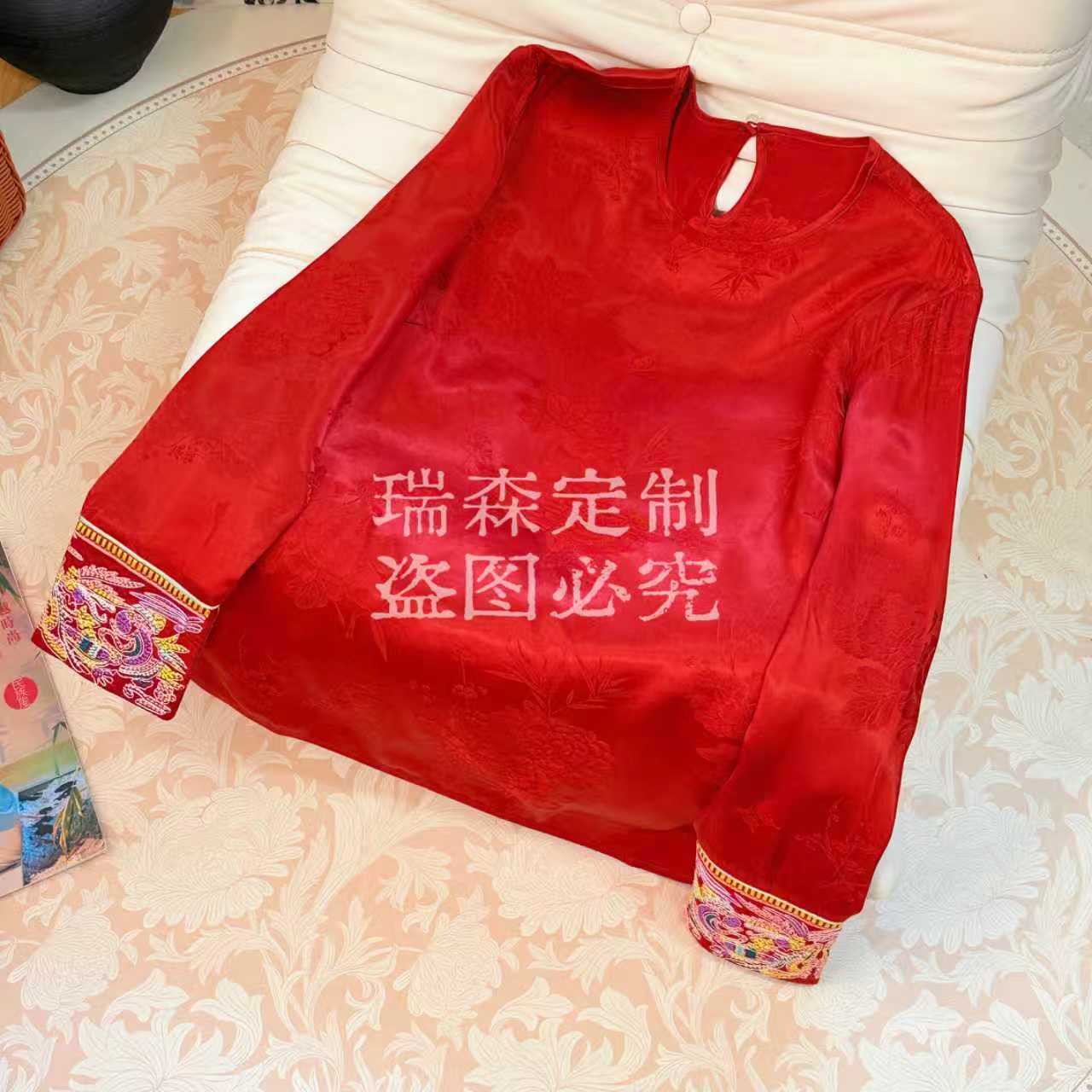 337 新年红国风中式刺绣圆领长袖打底上衣-胸围104-衣长64