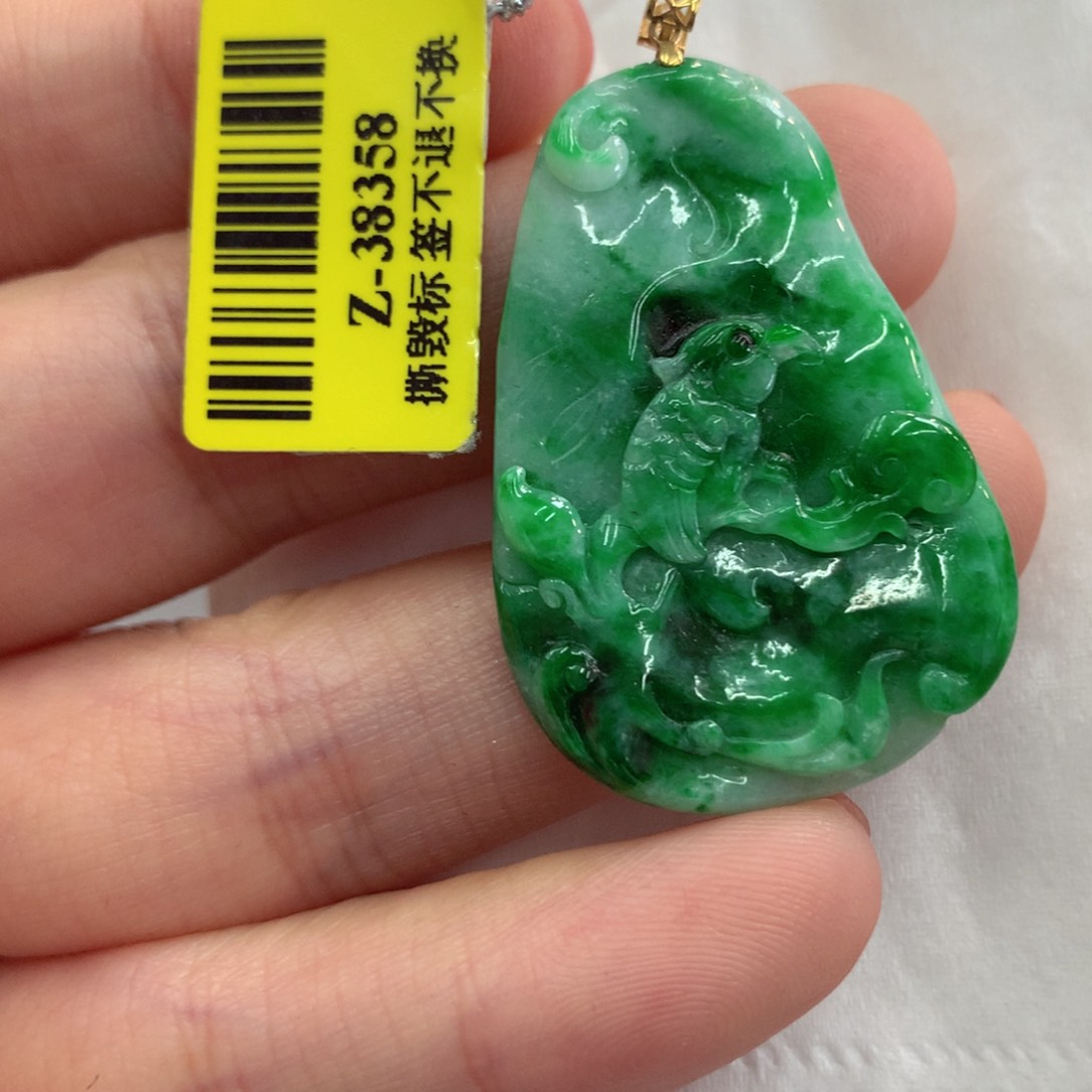 翡翠吊坠(不含链)18K金镶嵌