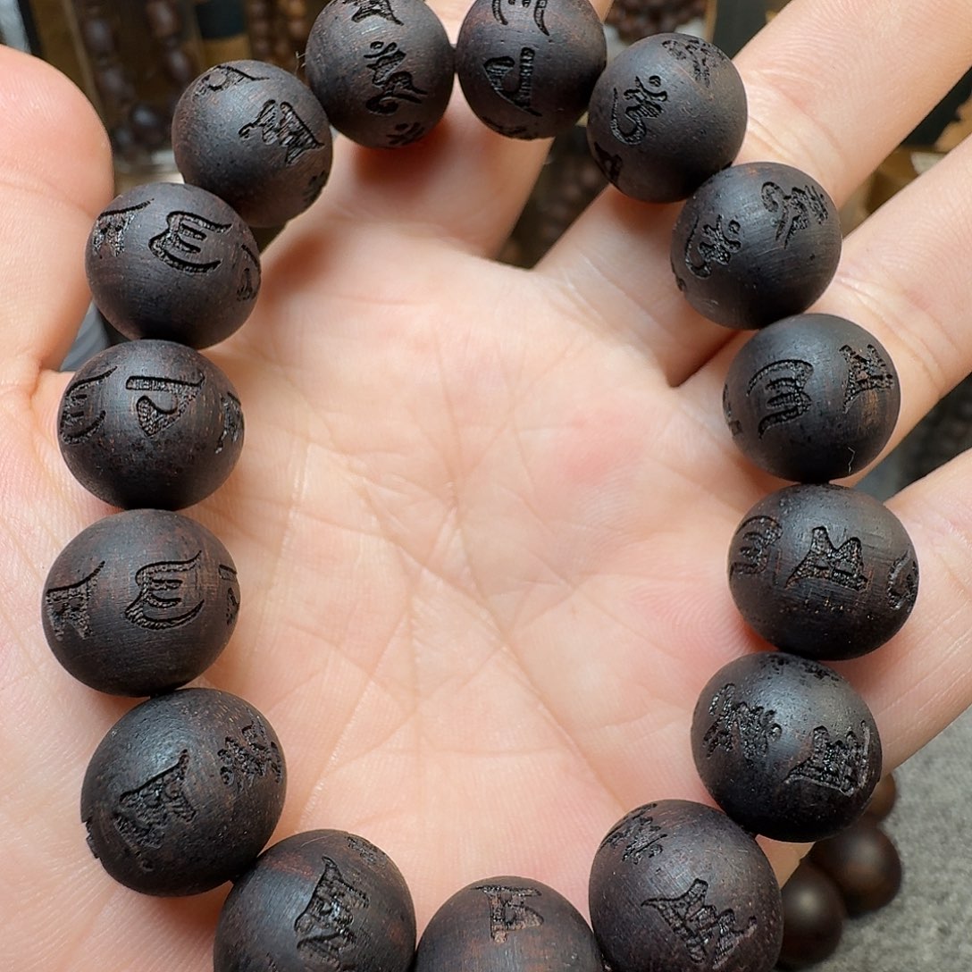 降真香15降真香降真香