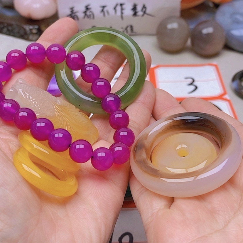 【闪购商品】未镶嵌玛瑙/玉髓珠宝半成品郭*华