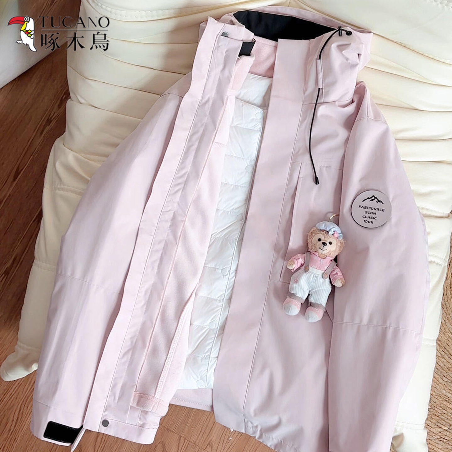 啄木鸟粉色冲锋衣羽绒服2025新款冬季三合一可拆卸内胆保暖厚外套