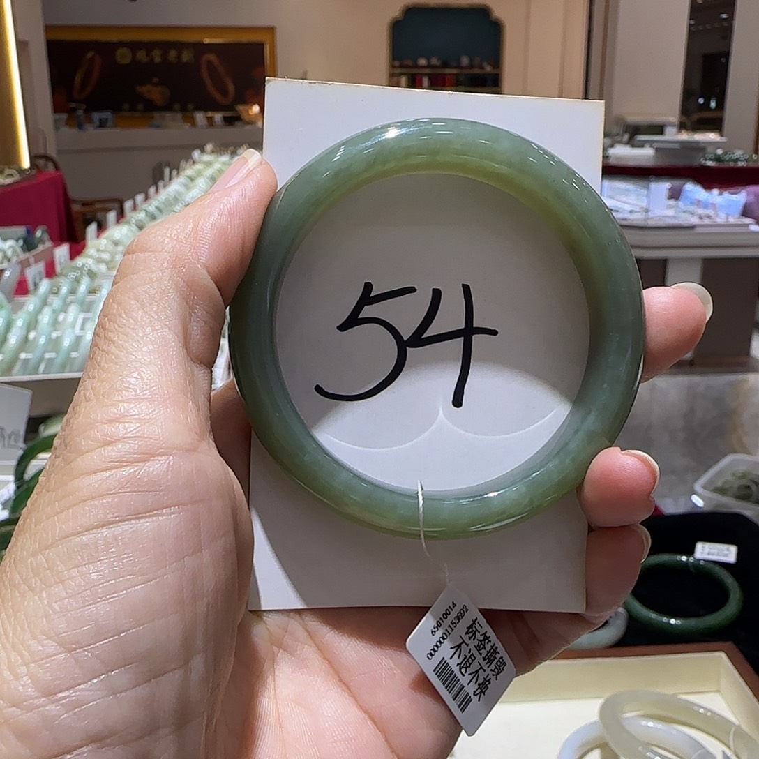 和田玉未镶嵌手镯683