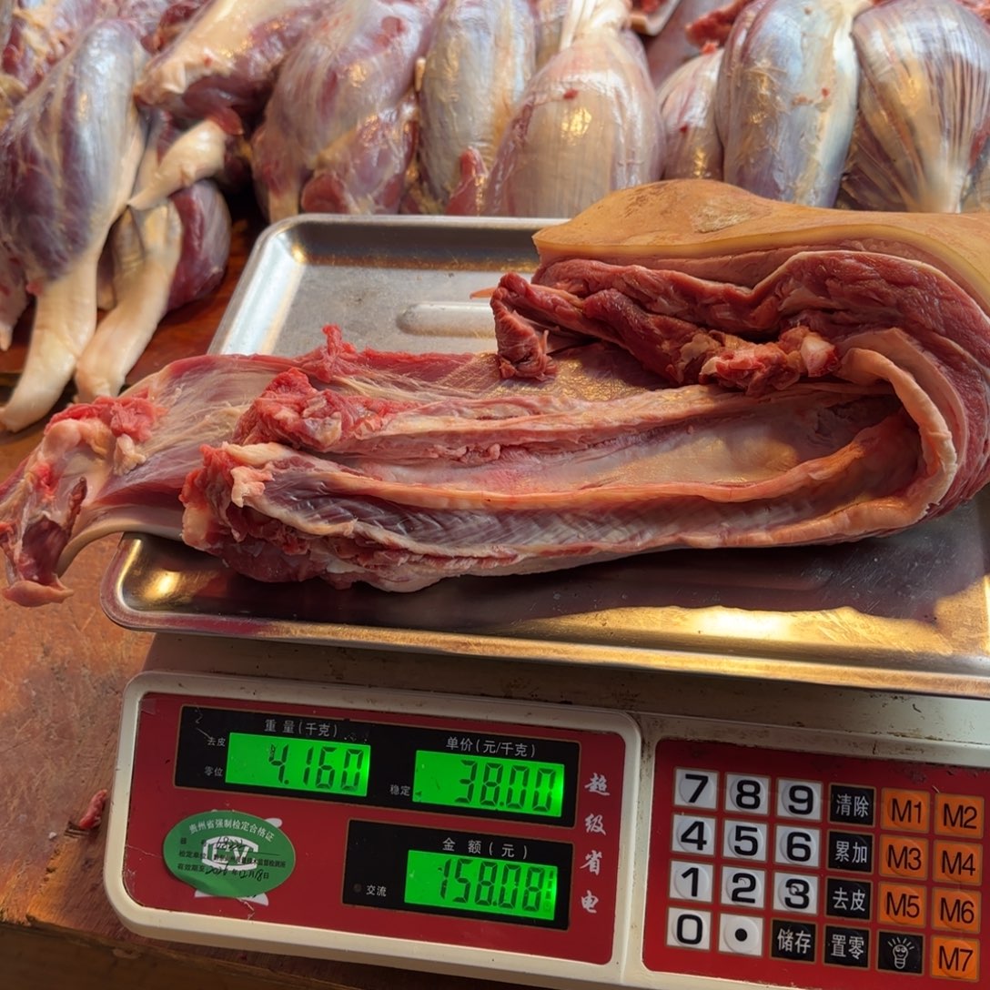 7中国大陆食用农产品4.16