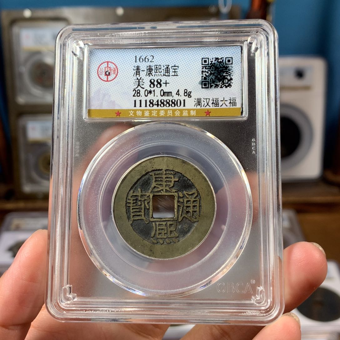 铜88分28大样大福8801。。。。。Y