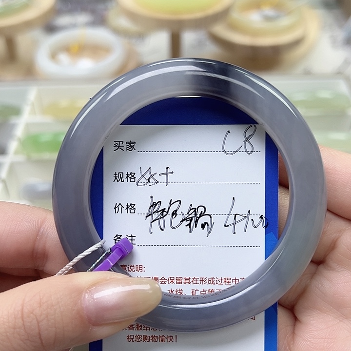 大***ღ和田玉未镶嵌手镯