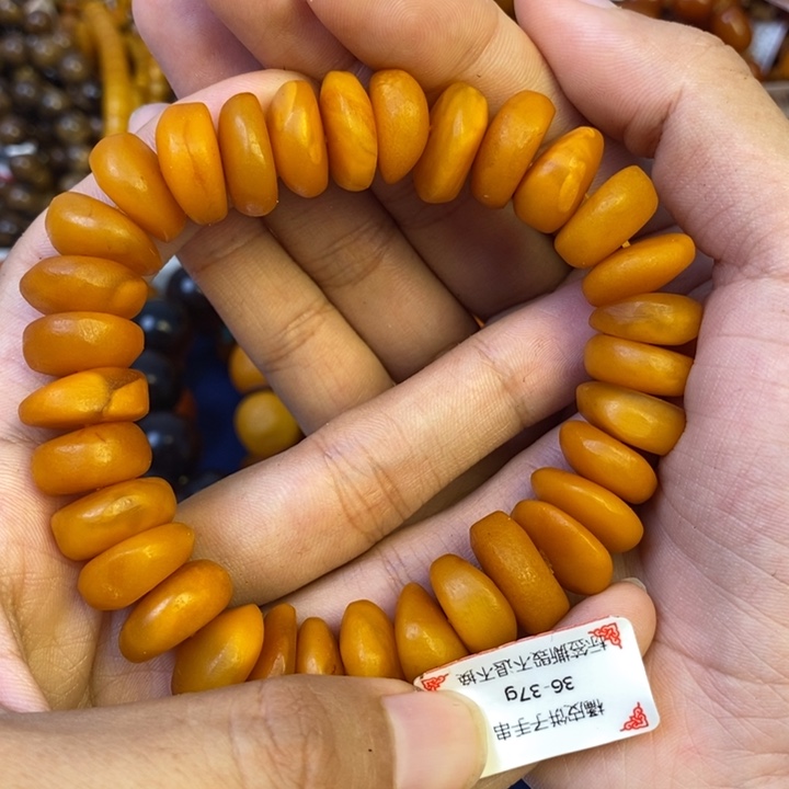 未镶嵌琥珀珠宝奇石