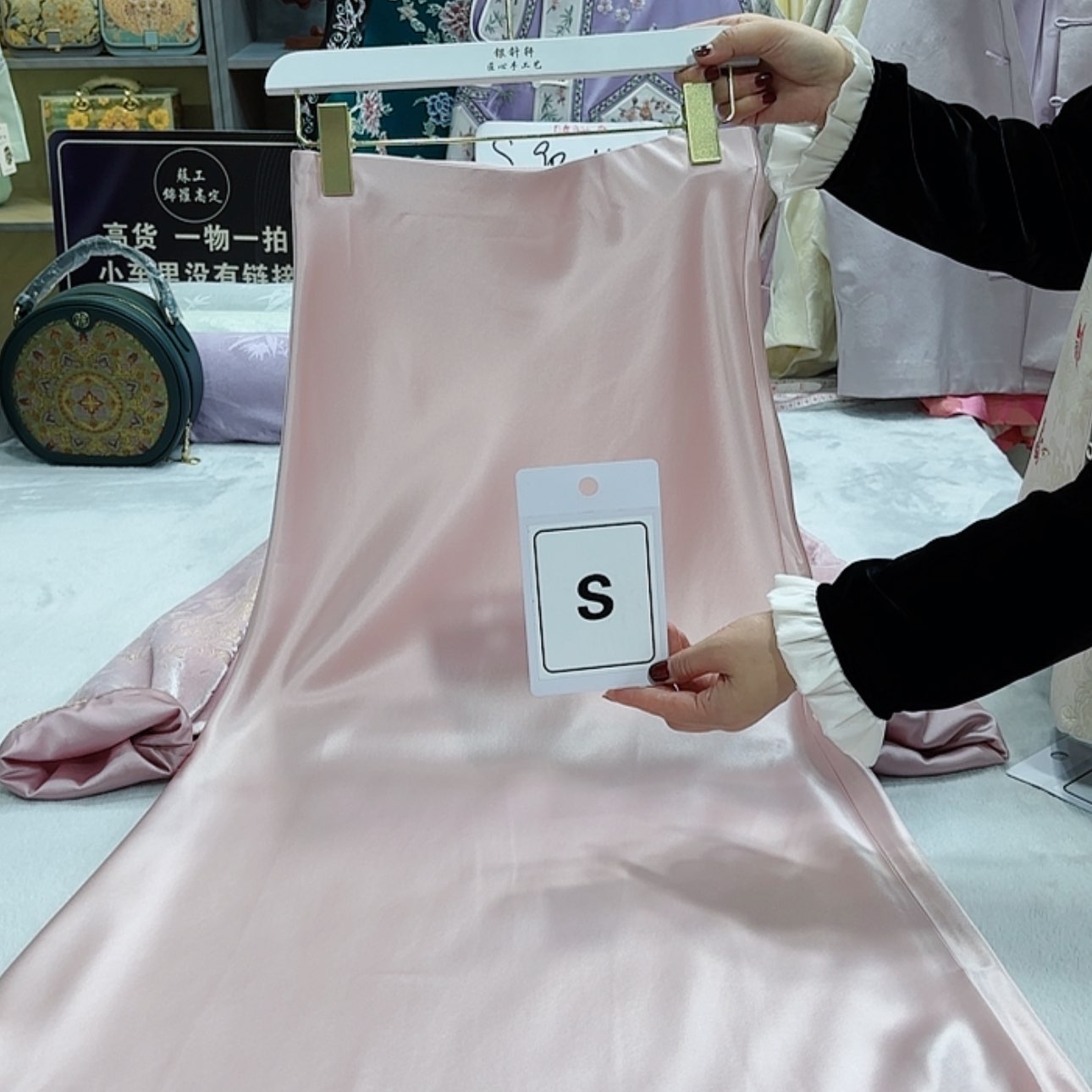 【闪购商品】织绣李*子非要我去找你啊你