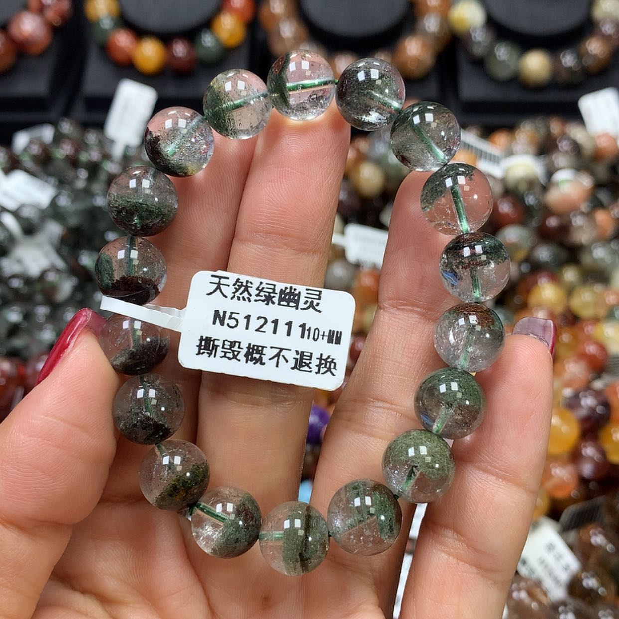 【闪购商品】水晶手链未镶嵌，