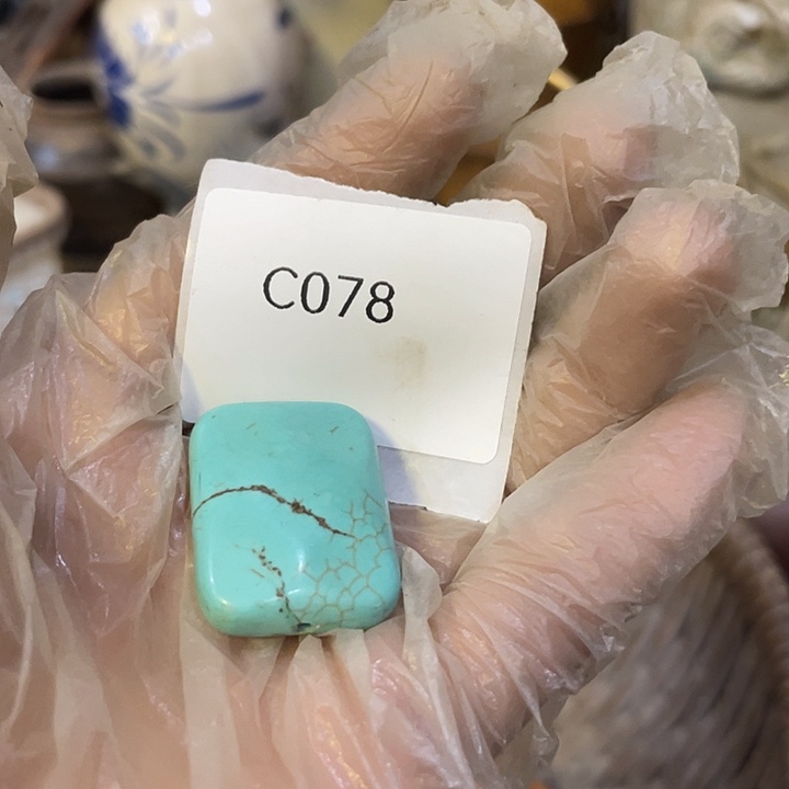 阿***章瓷片C078号工艺品