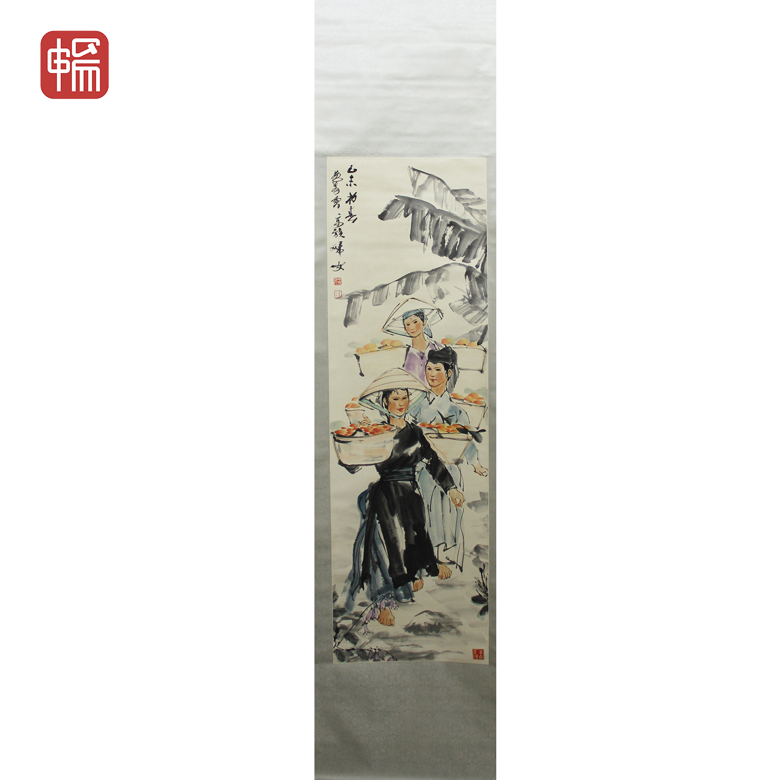 T918 "收货时节 133*41（4.9） 纸本立轴 FL