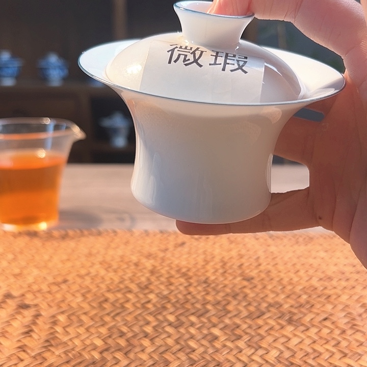 杯三钰堂茶器闪购链接