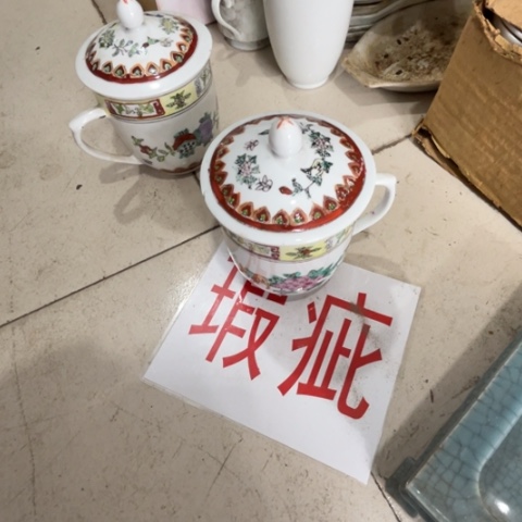 瓶景德镇陶瓷景德镇瓷器