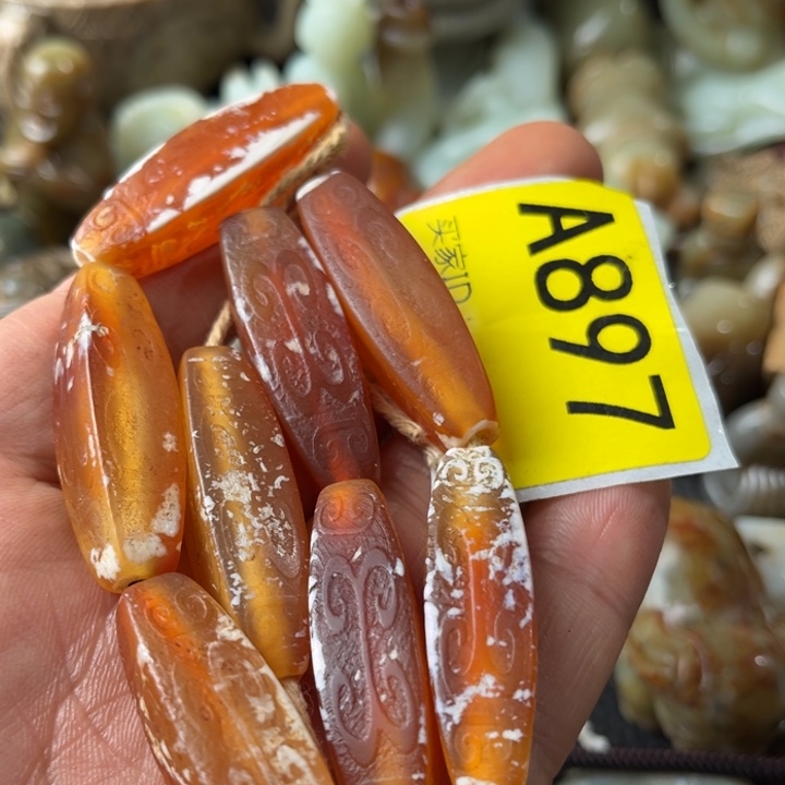 玛瑙/玉髓颈饰合金