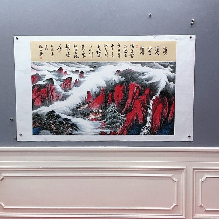 国画书法作品多次参加