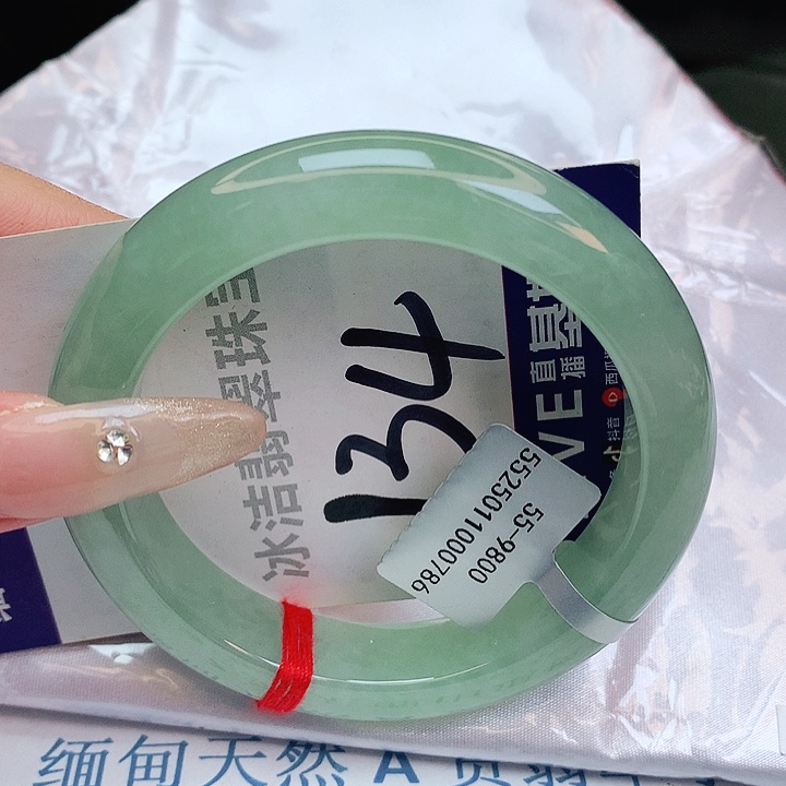 翡翠手镯未镶嵌缅甸天然a货翡翠手镯