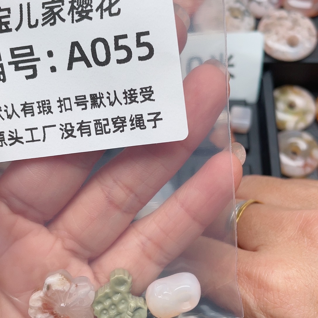 玛瑙/玉髓颈饰未镶嵌我***啊