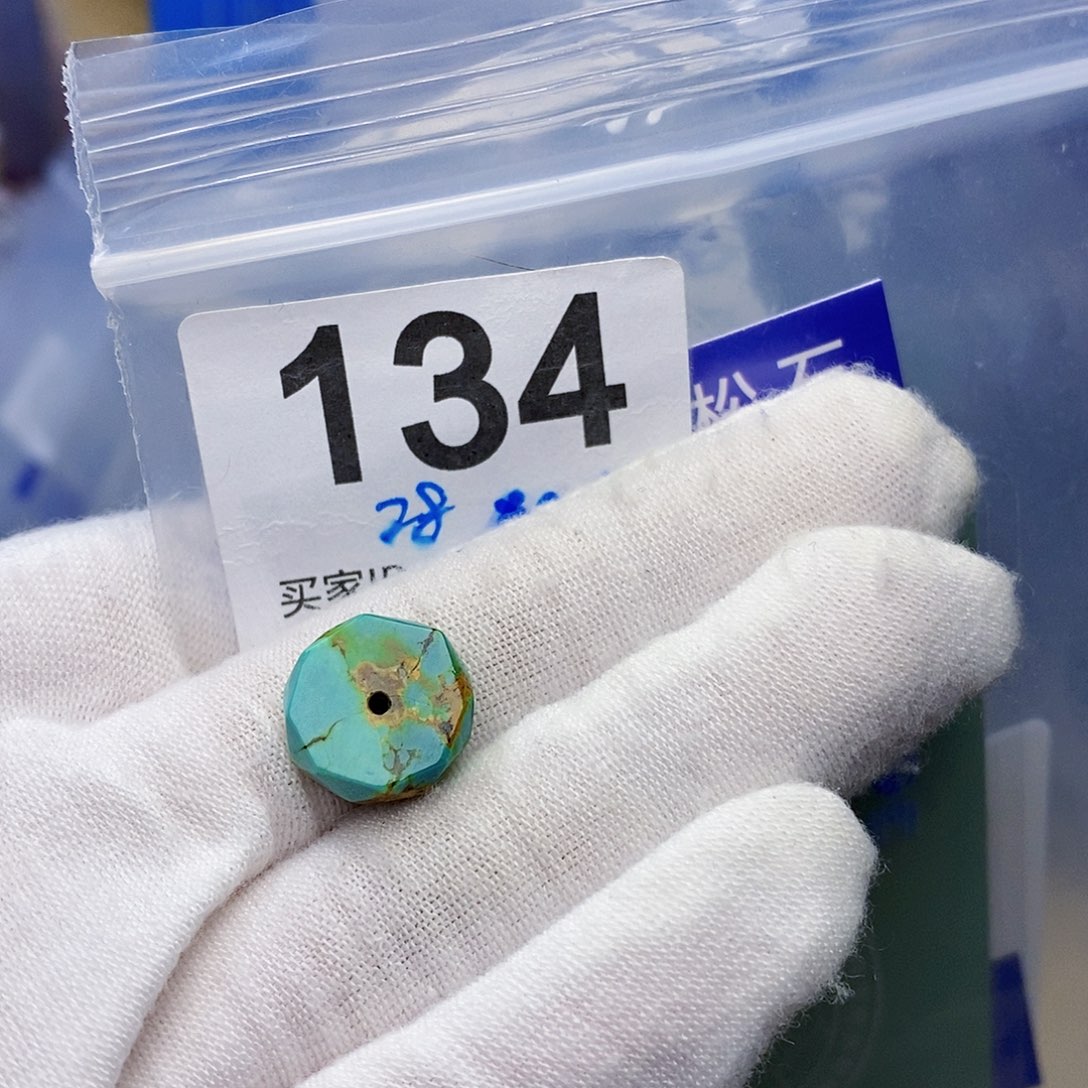 绿松石珠宝奇石未镶嵌宝*～