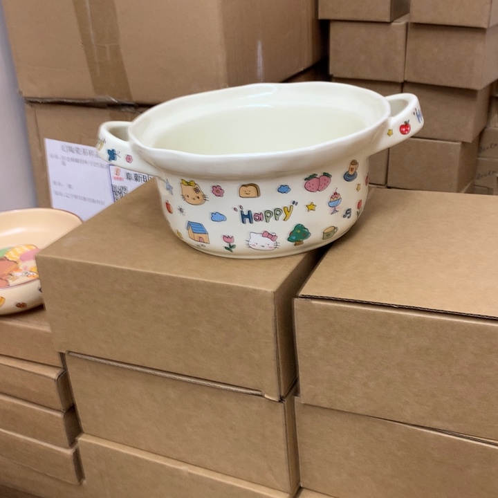 陶瓷制品满25拼单发货默认微瑕