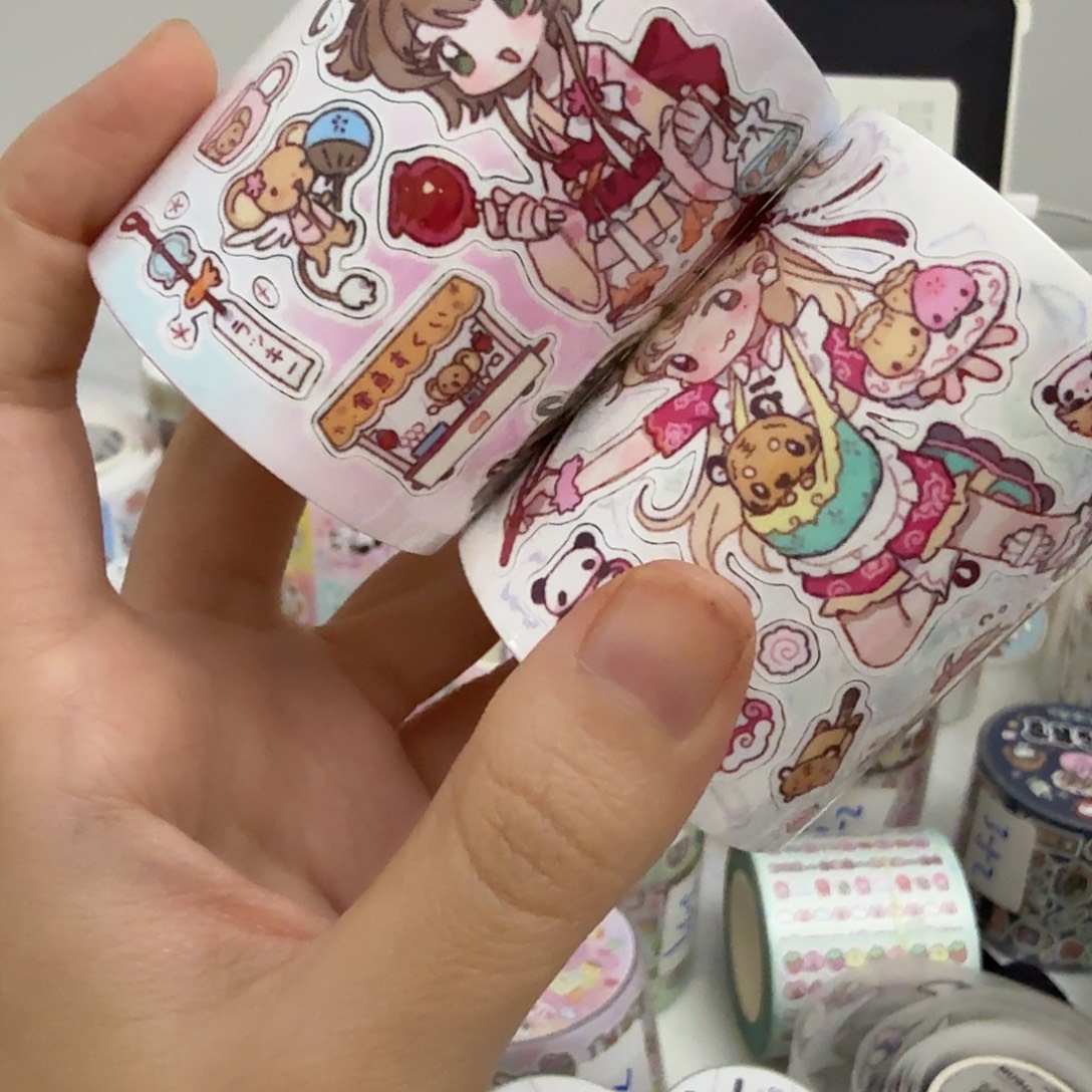 萌志物系列胶带2卷一起