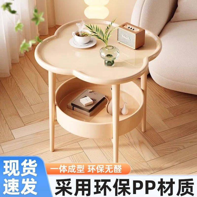 户外庭院摆件大号装饰院子布置花园造景小摆件四叶草茶几边几置物