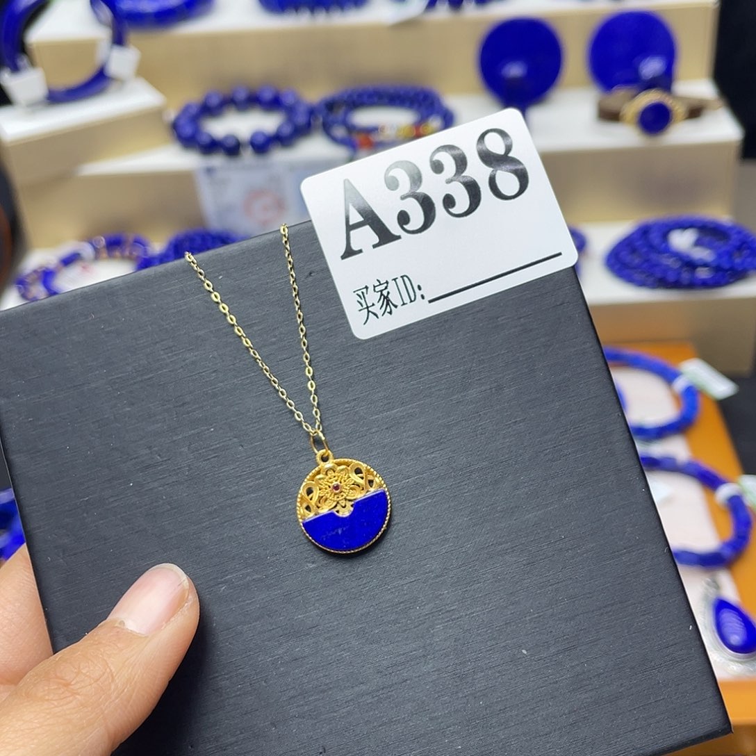 青金石吊坠银S925镀金镶嵌