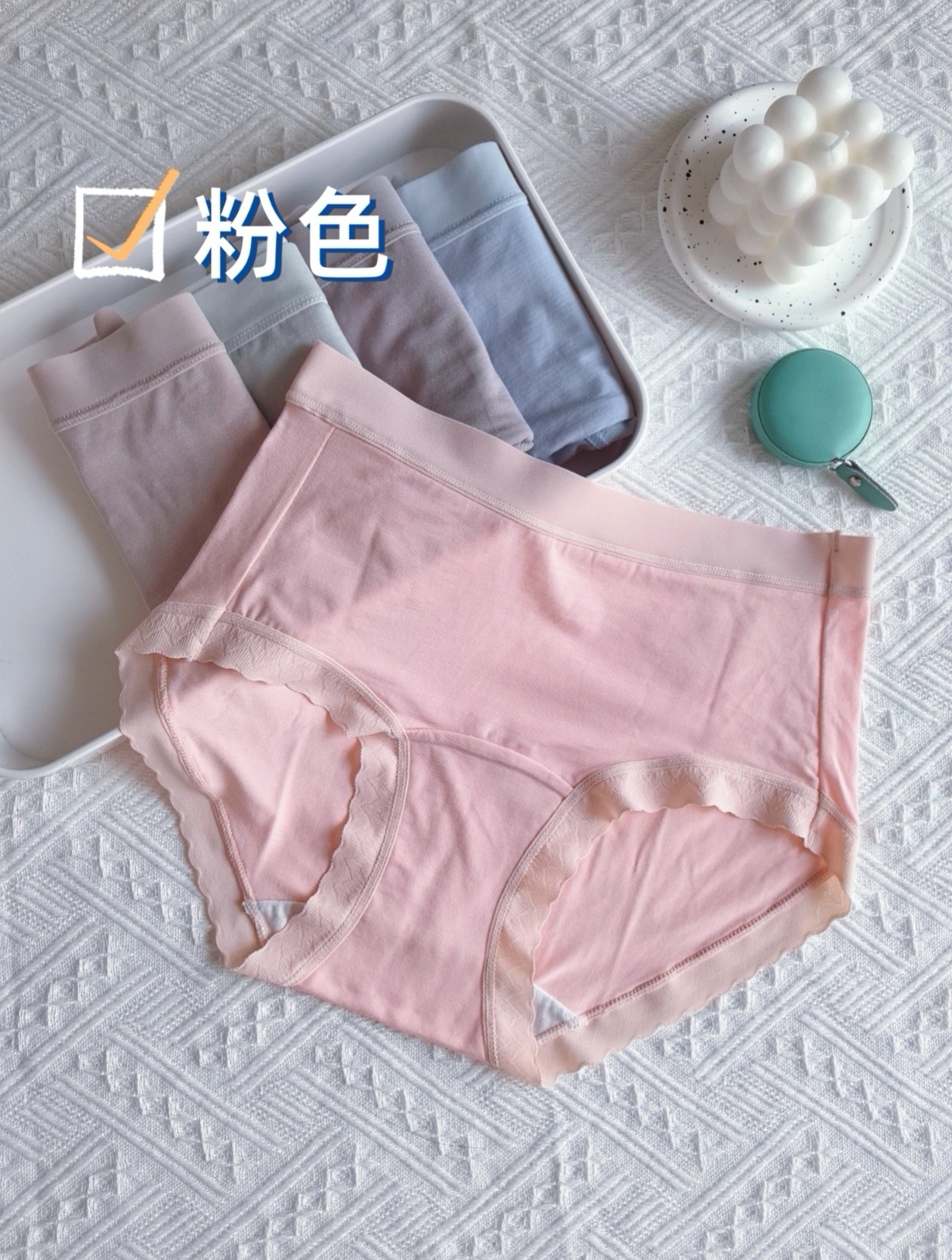 莫代尔兰精纯棉中高腰加长内裆大码无痕透气女士内裤