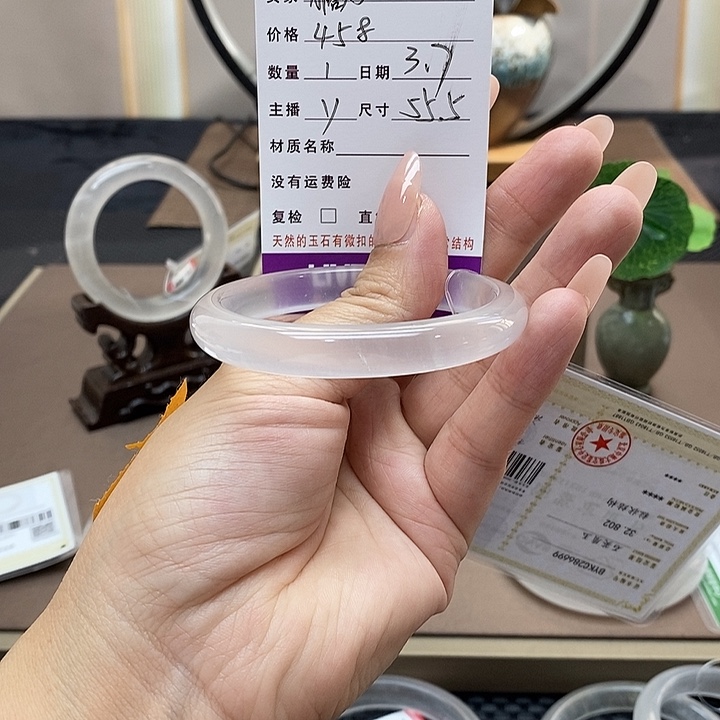 石英质玉手镯未镶嵌橘*