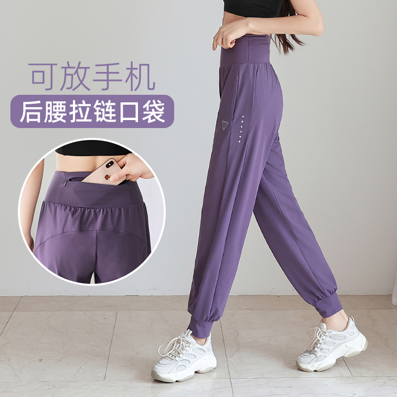 运动裤女夏薄新款后腰口袋跑步专用速干裤专业户外休闲宽松瑜伽裤