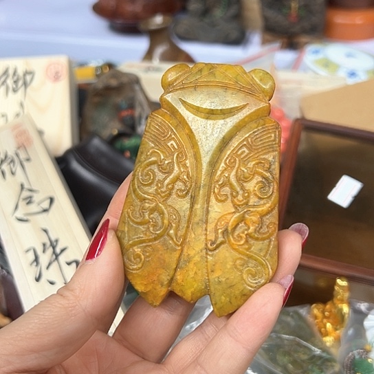 瓷器艺术品工艺品