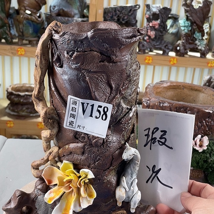 紫砂花盆景德镇陶瓷