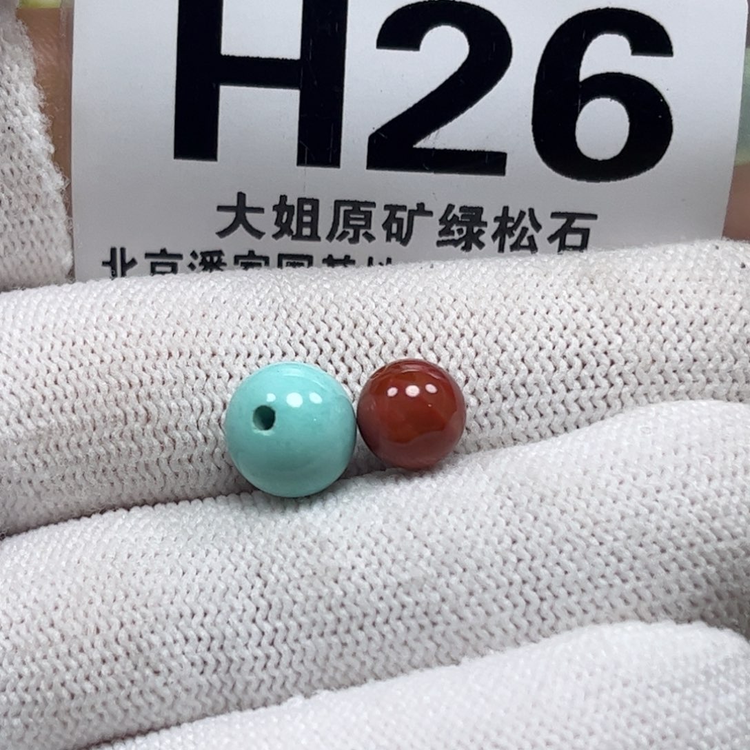 南红玛瑙未镶嵌珠宝奇石9.2m m